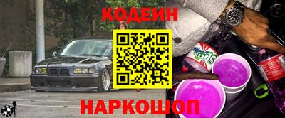 гашиш Краснознаменск