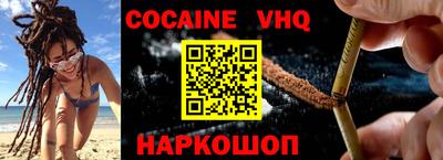 дурь Краснодар