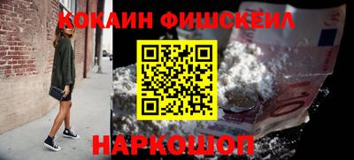 дурь Краснодар