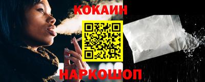 гашиш Краснознаменск