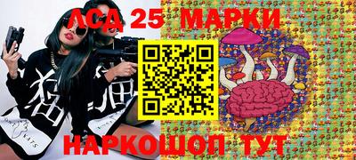 дурь Краснодар
