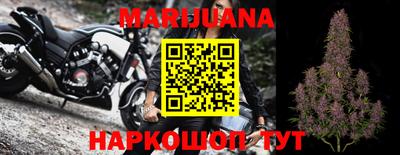 дурь Краснодар