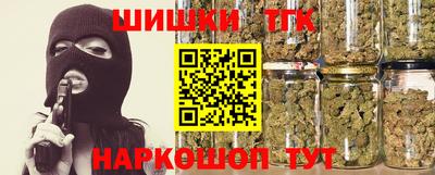 дурь Краснодар