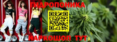 дурь Краснодар