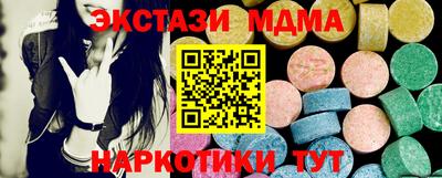 гашиш Краснознаменск