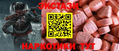 гашиш Краснознаменск