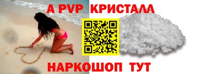 дурь Краснодар