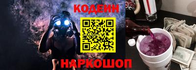 дурь Краснодар