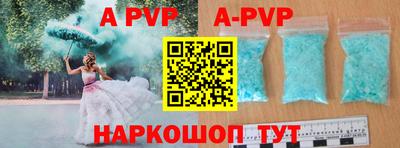 гашиш Краснознаменск