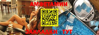 гашиш Краснознаменск