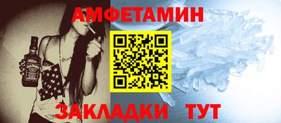 дурь Краснодар