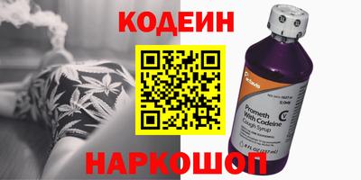 дурь Краснодар