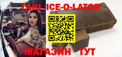 дурь Краснодар