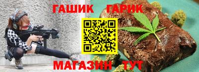 дурь Краснодар