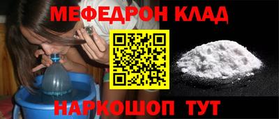 дурь Краснодар