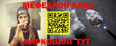 дурь Краснодар