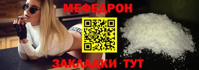дурь Краснодар