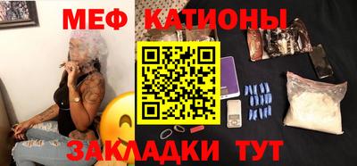 гашиш Краснознаменск